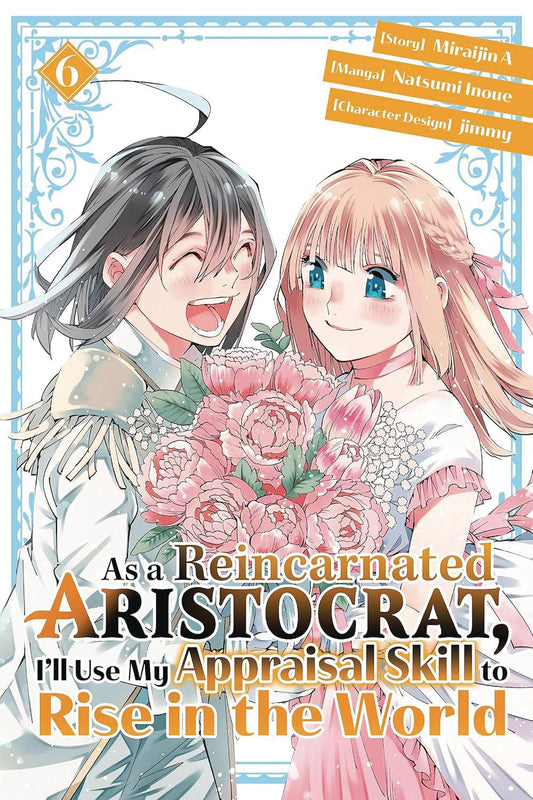 As A Reincarnated Aristocrat Appraisal Skill Sc Novel Vol 06 (07/23/2025) Vertical Inc