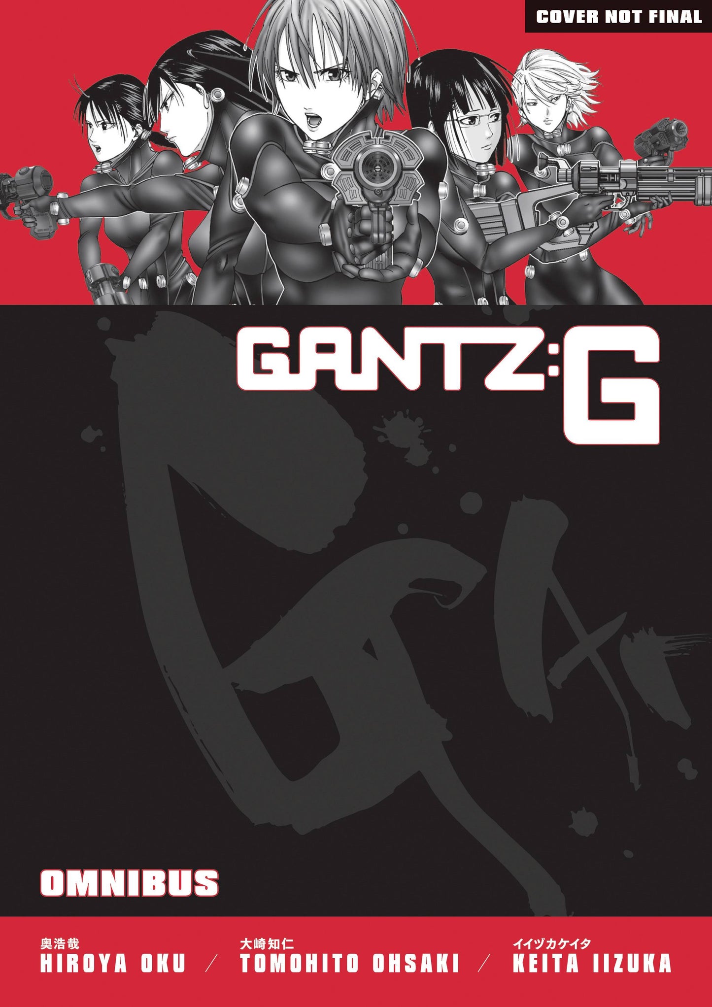 Gantz G Omnibus Tp (10/01/2025) Dark Horse