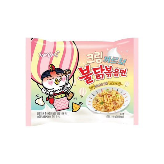 Samyang Buldak Cream Carbonara (Korea)