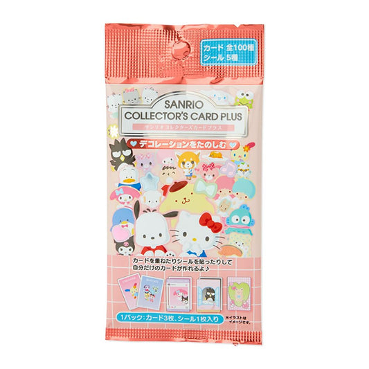 JP Sanrio Collector's Card Plus (Pink)