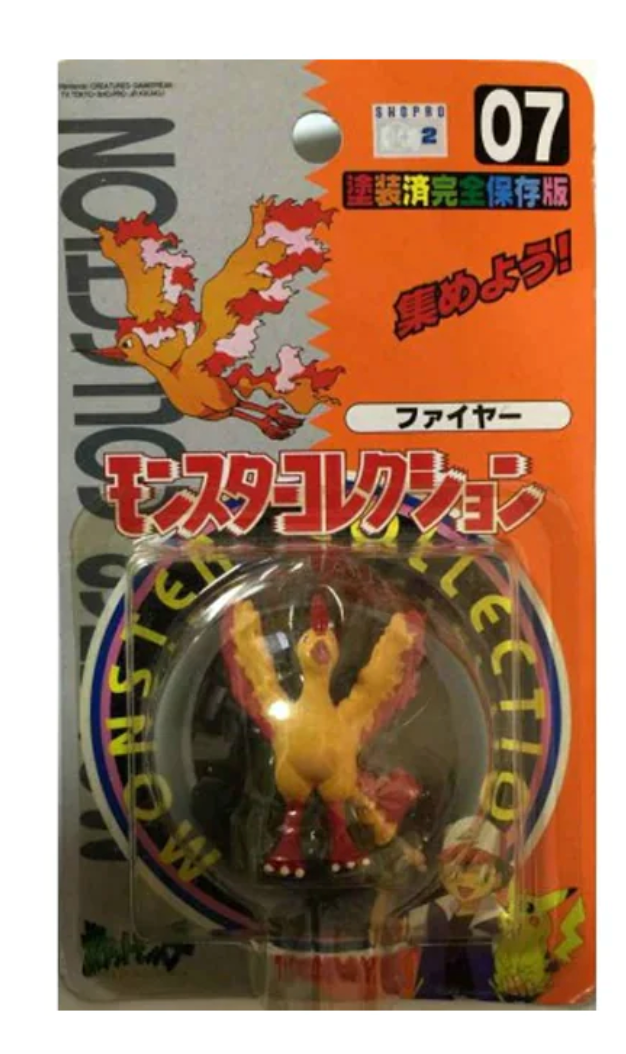 TOMY: 07 Pocket Monster, Moltres