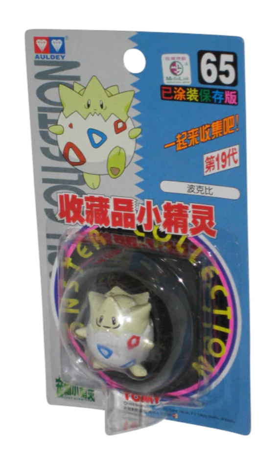 TOMY: 65 Pocket Monster, Togepi