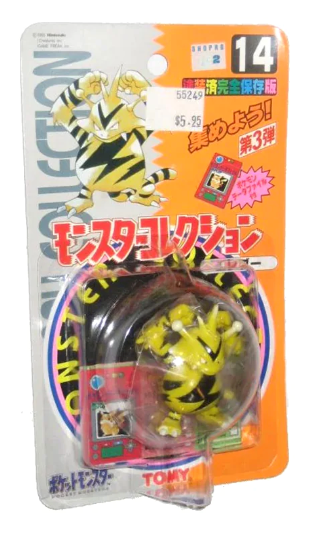 TOMY: 14 Pocket Monster, Electabuzz