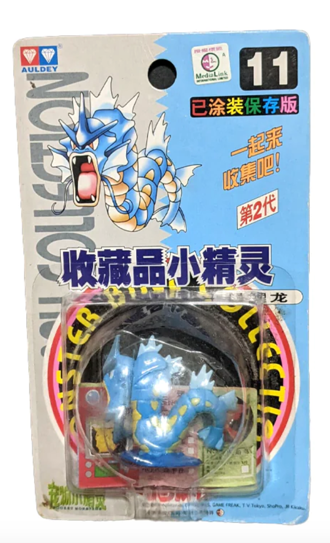 TOMY: 11 Pocket Monster, Gyarados