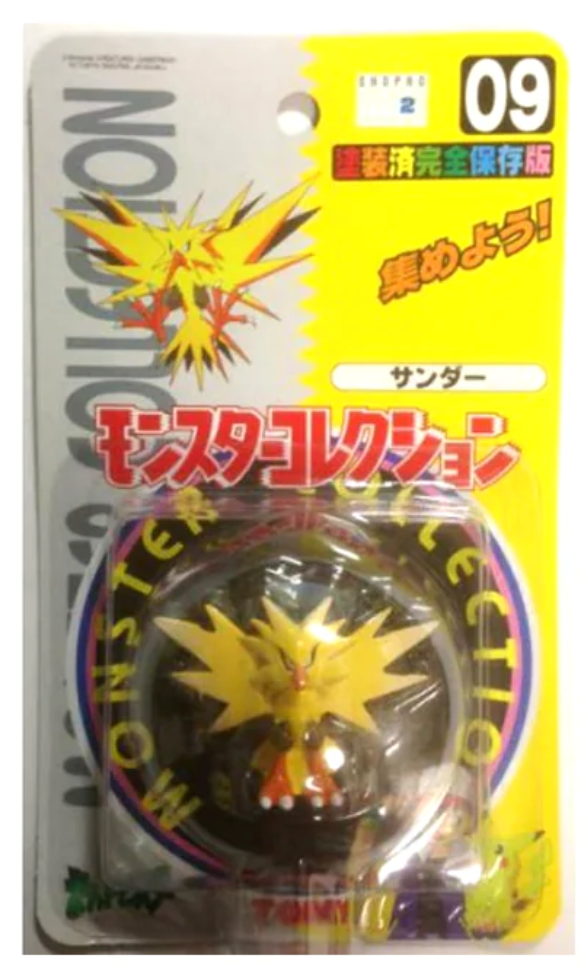 TOMY: 09 Pocket Monster, Zapdos