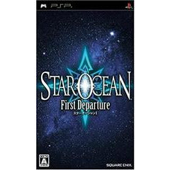 Star Ocean: First Departure - JP PSP (LOOSE)