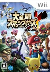 Super Smash Bros Brawl - JP Nintendo Wii - Golden Apple Comics