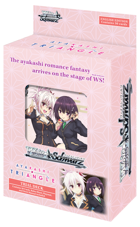 Ayakashi Triangle Trial Deck