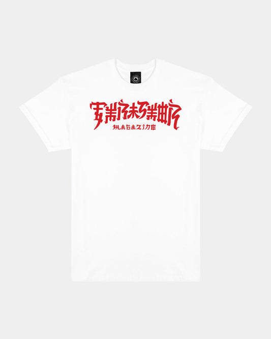THRASHER "CHINATOWN" T-SHIRT