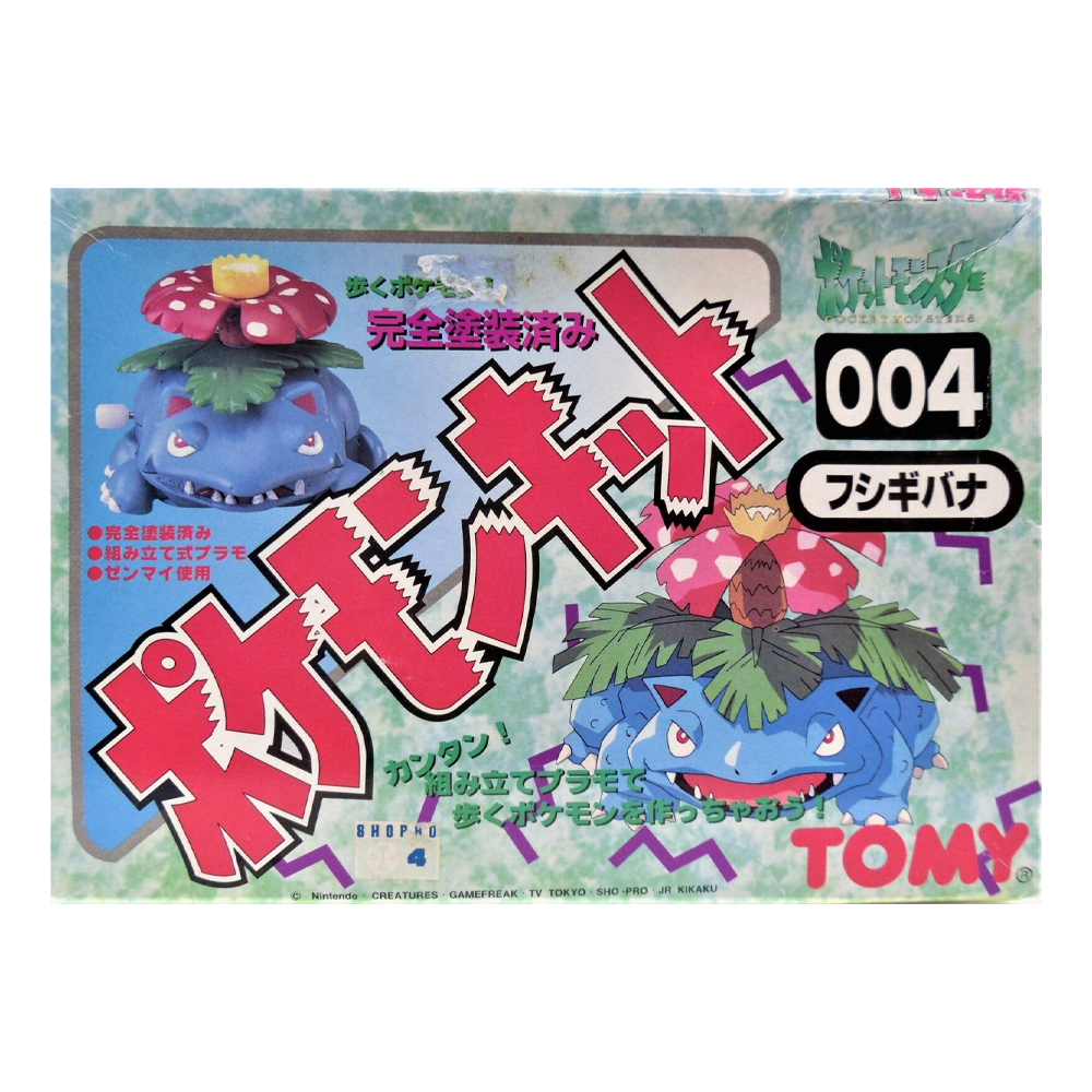 TOMY: Pokemon Monster Collection - Venusaur Windup Model Kit #004 - Golden Apple Comics