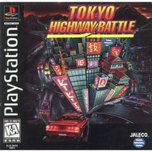 Tokyo Highway Battle - PlayStation