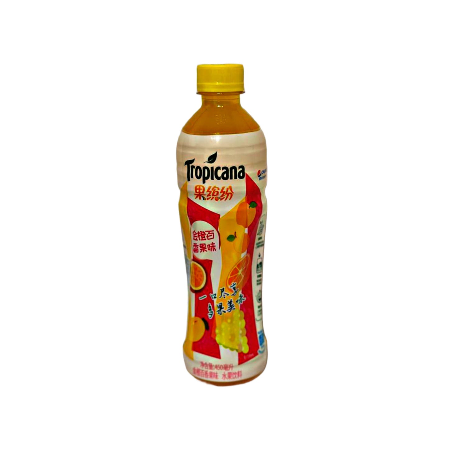 Tropicana Passion Fruit & Orange (China)