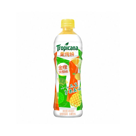 Tropicana Pineapple & Orange (China)