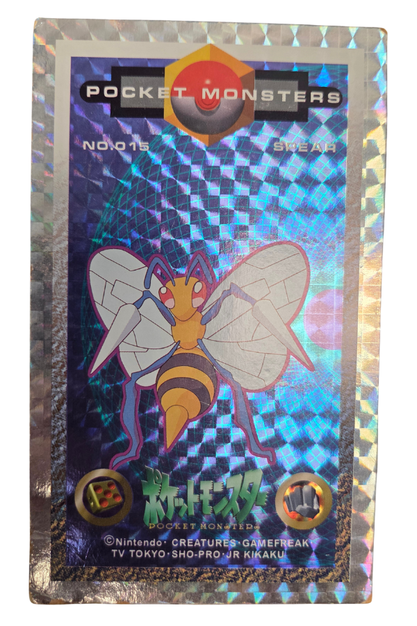 Pokemon Holo Amada Kaku Menko 1998 - Beedrill