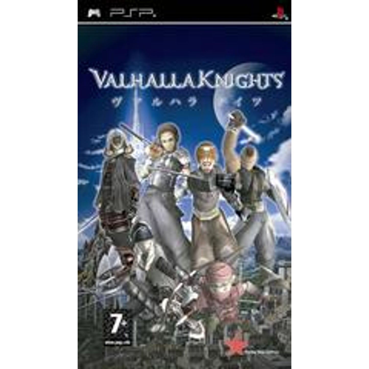 Valhalla Knights - PAL PSP (LOOSE)