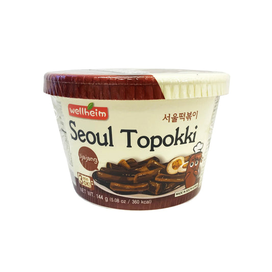 Wellheim Seoul Topokki Bulgogi (Korea)