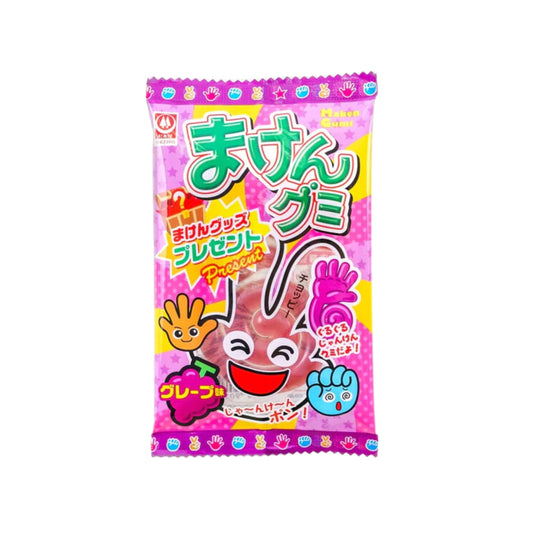 Yaokin Maken Gummy Grape (Japan)