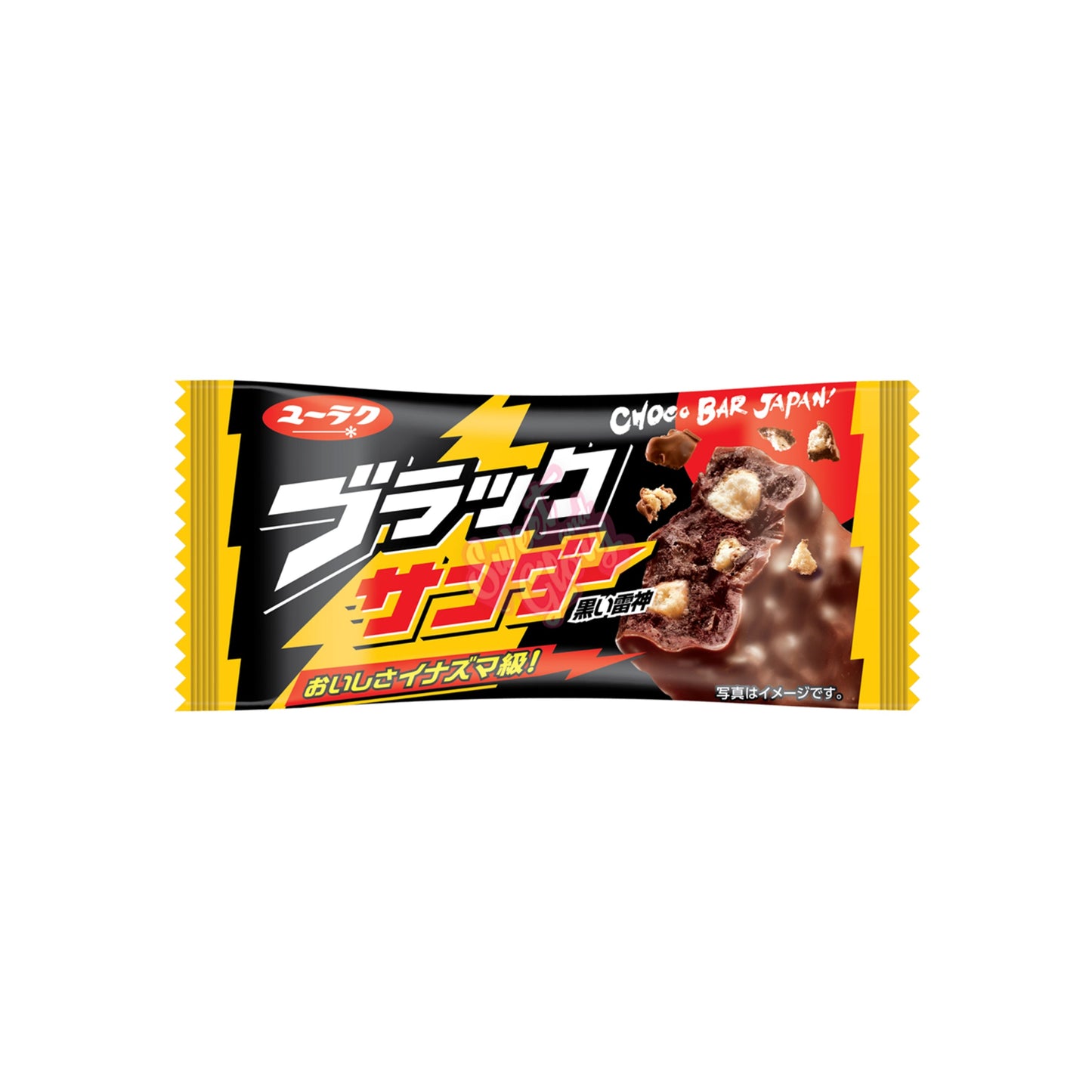 Yuraku Big Thunder Chocolate Bar (Japan)