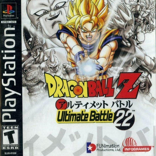 Dragon Ball Z: Ultimate Battle 22 (PlayStation)