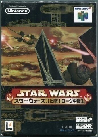 Star Wars Rogue Squadron [Japan Import] (Nintendo 64)