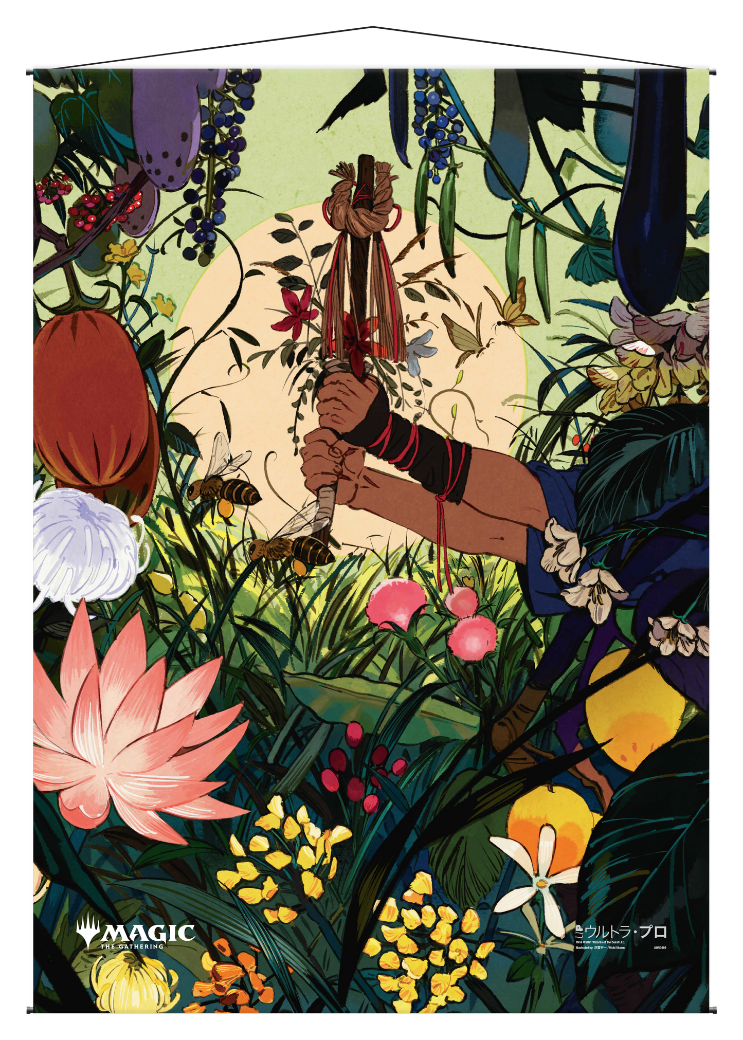 Ultra PRO: Wall Scroll - Japanese Mystical Archive (Cultivate)