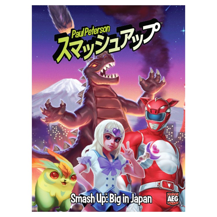 Smash Up Expansion: Big in Japan