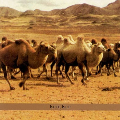 Ahava Raba: Kete Kuf (CD)