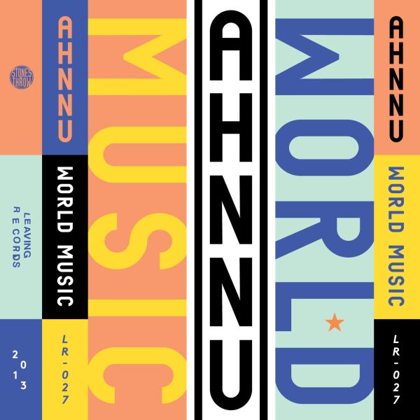 World Music / Perception (Vinyl)