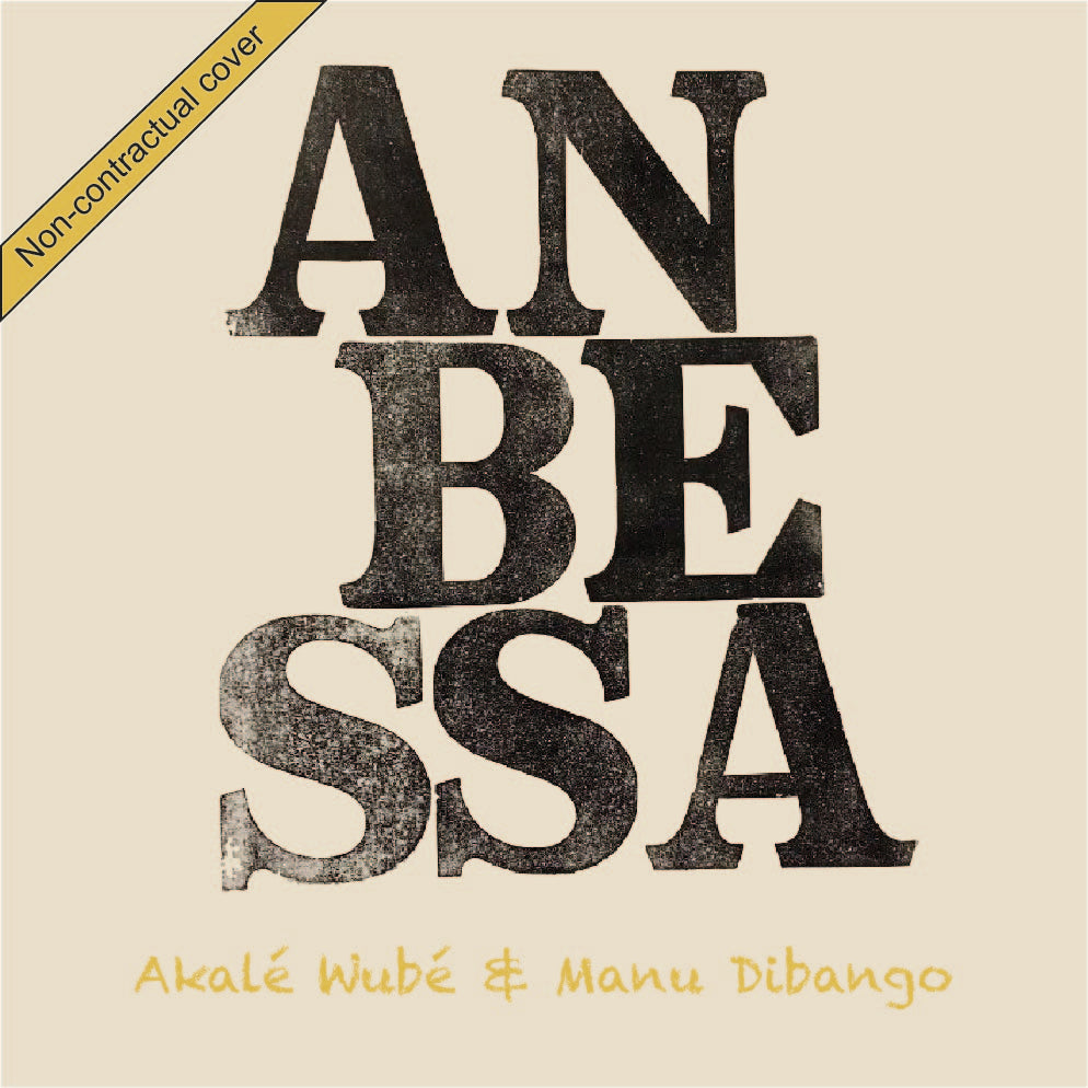 Anbessa (Vinyl)