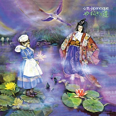 Japanesque (CD) - Golden Apple Comics