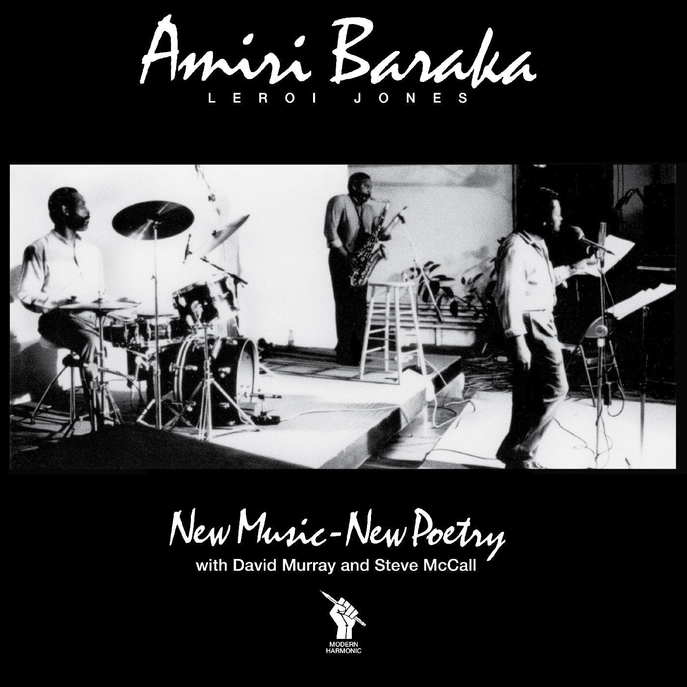 Amiri Baraka - New Music - New Poetry [Vinyl]
