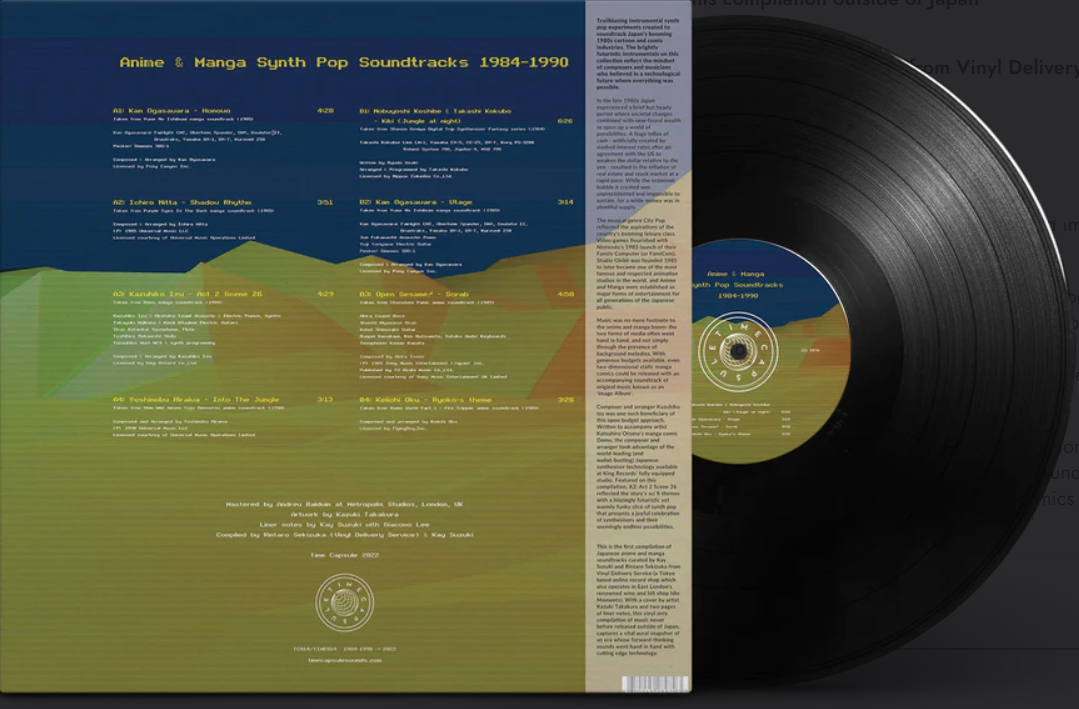 Various Artists Anime & Manga Synth Pop Soundtracks 1984-1990 [Vinyl]