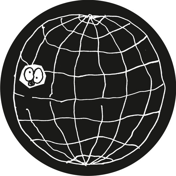 Meridian (Vinyl)