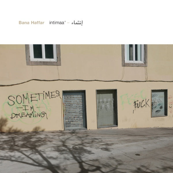 Intimaa' (Vinyl)