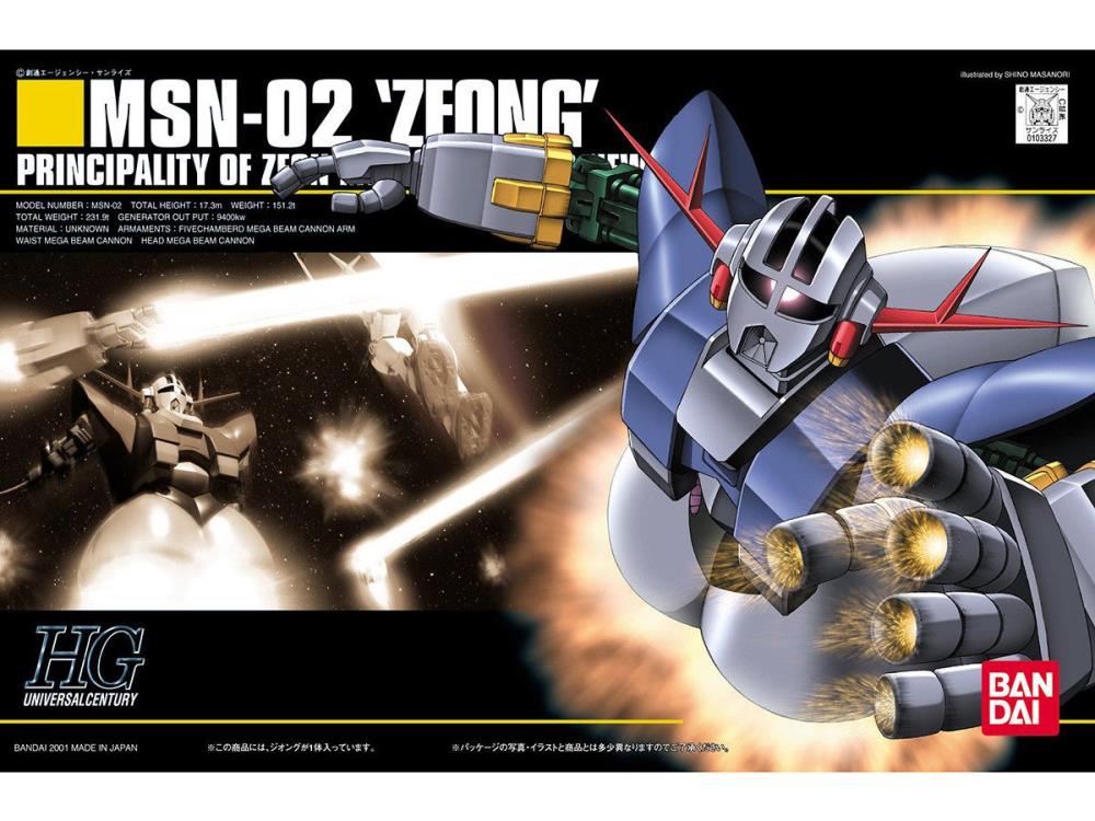 Bandai 1103327 1/144 MG UC #22 MSN-02 Zeong Mobile Suit Gundam