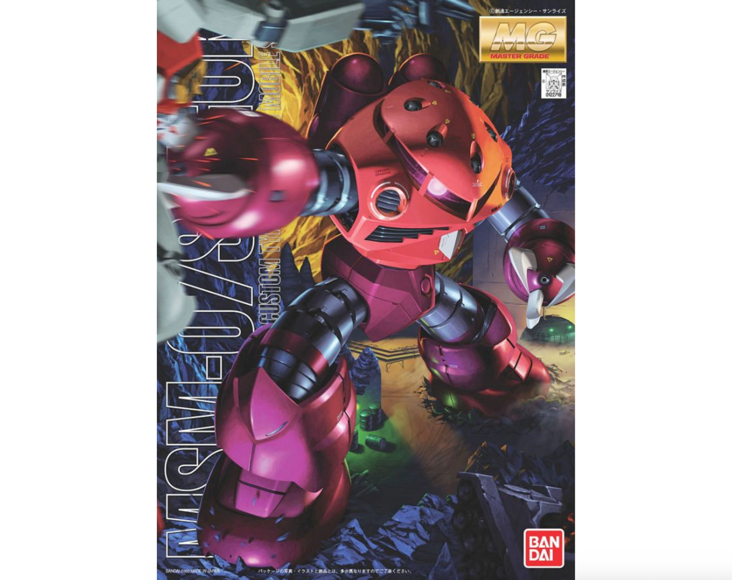 Bandai 1122718 1/100 MG Char's Custom Z'Gok Mobile Suit Gundam