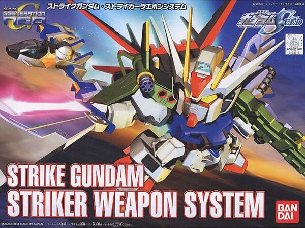 Bandai 1123716 BB SD #259 Strike Gundam Weapon Set