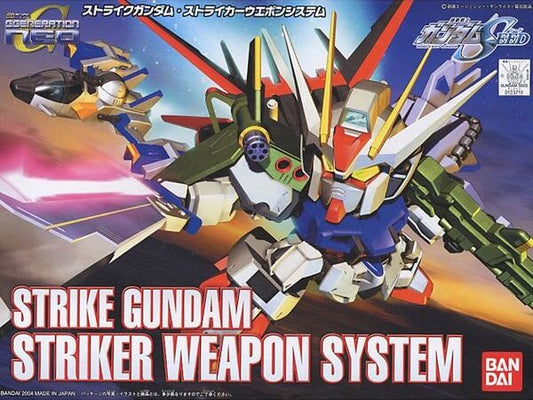 Bandai 1123716 BB SD #259 Strike Gundam Weapon Set