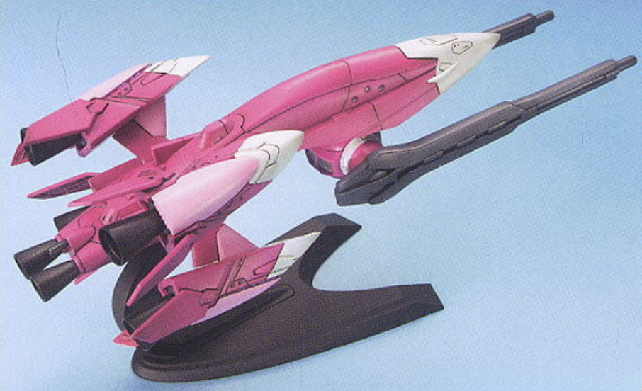 Bandai 1134047 1/1700 EX #22 Mobile Armor Exass from Gundam SEED