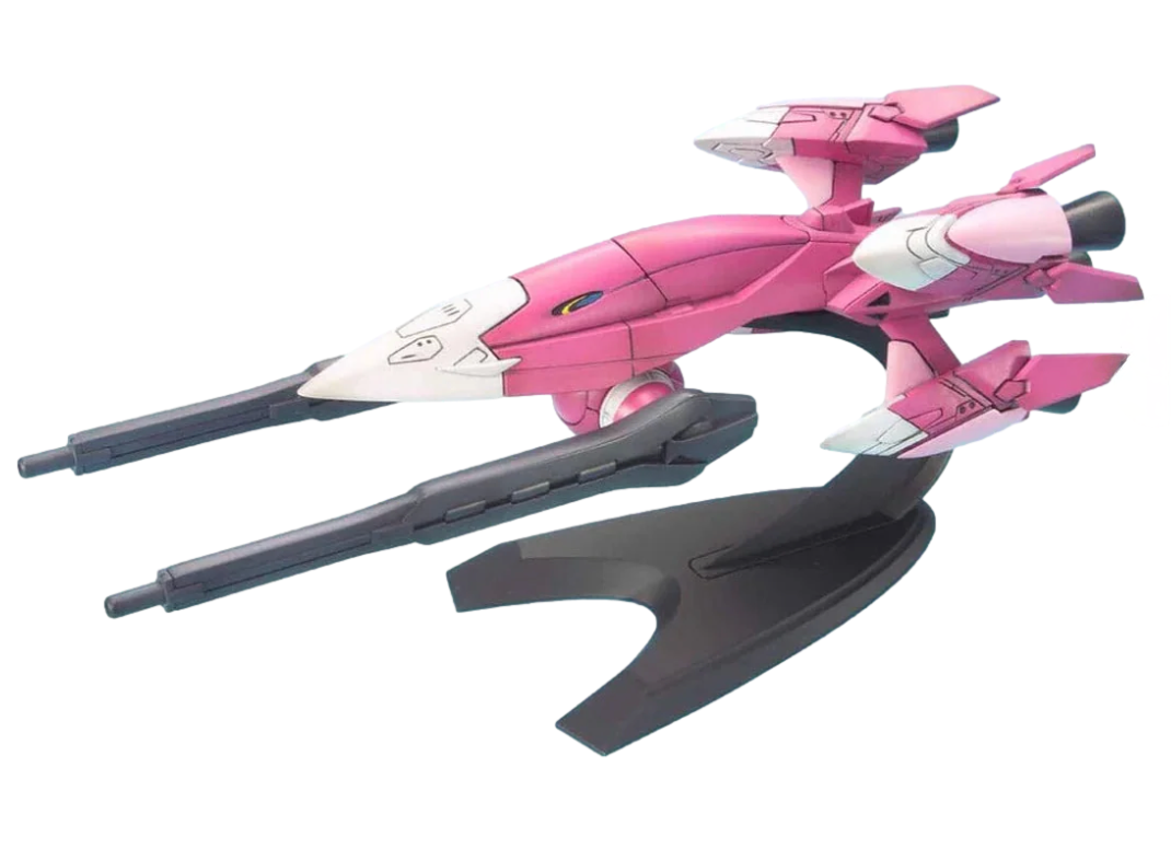 Bandai 1134047 1/1700 EX #22 Mobile Armor Exass from Gundam SEED