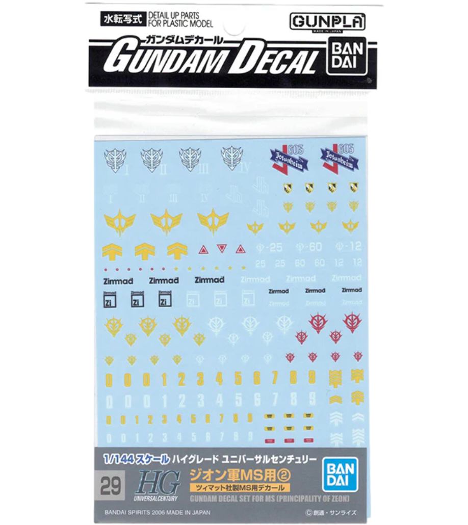 Bandai 1145082 GD-29 1/144 HG UC Gundam Multiuse - Zeon  Mobile Suits #2  Waterslide Decal Sheet