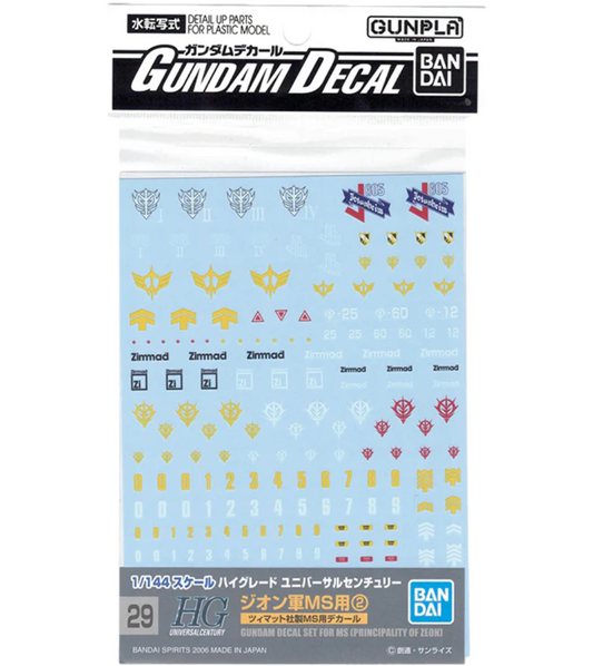 Bandai 1145082 GD-29 1/144 HG UC Gundam Multiuse - Zeon  Mobile Suits #2  Waterslide Decal Sheet