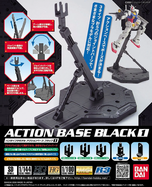 Bandai 2001142 Black Action Base 1 Display Stand for 1/100 Gundam Models