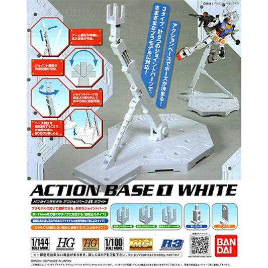 Bandai 2001478 White Action Base 1 Display Stand for 1/100 and 1/144 Gundam Models
