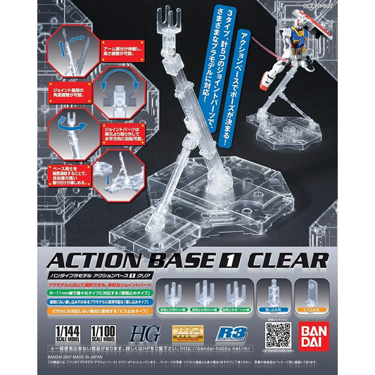 Bandai 2027210 Clear Action Base 1 Display Stand for 1/100 & 1/144 Gundam Models