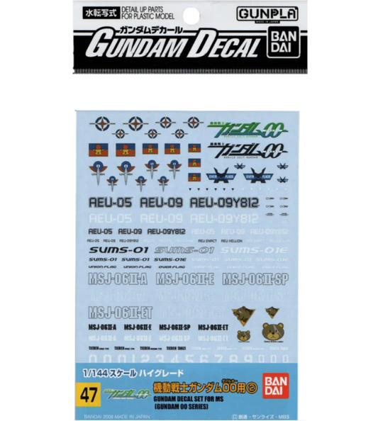 Bandai 2029306 GD-47 1/144 Gundam 00 Multi-Use #2 Waterslide Decal Sheet