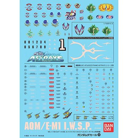 Bandai 2029307 GD-48 HG/MG 1/100 Gundam Seed Astray "Gundam Seed" Waterslide Decal Sheet