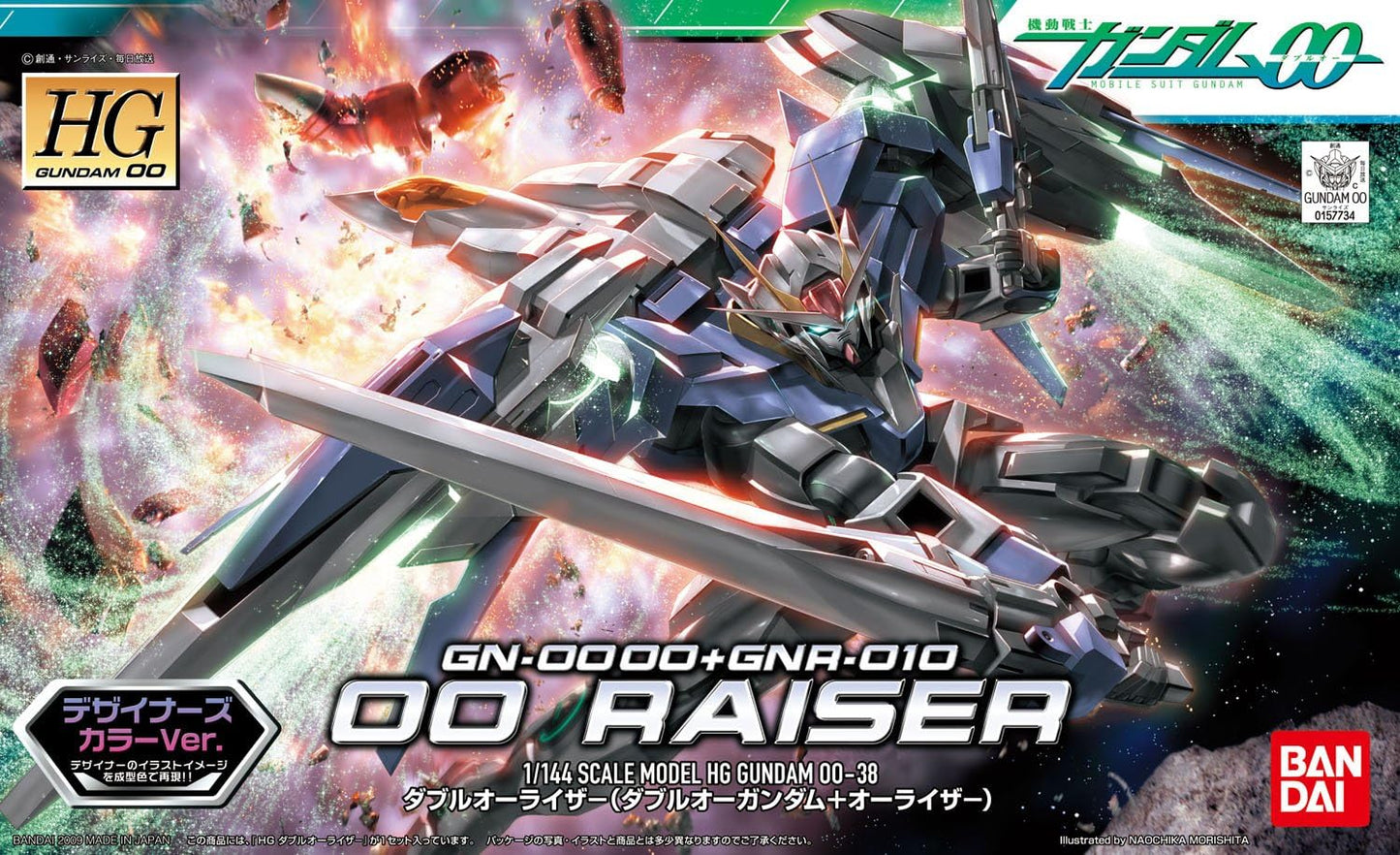 Bandai 2049852 1/144 HG #38 00 Raiser (Designer's Color Ver.) "Gundam 00"