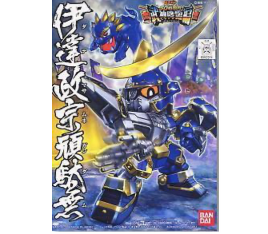 Bandai 2076718 BB SD #350 Date Masamune Gundam "Senshi Sangokuden" Figure