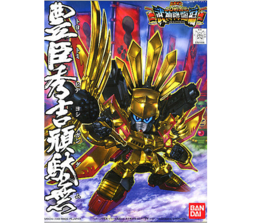 Bandai 2084094 BB SD #354 Toyotomi Hideyoshi Gundam "Senshi Sangokuden" Figure